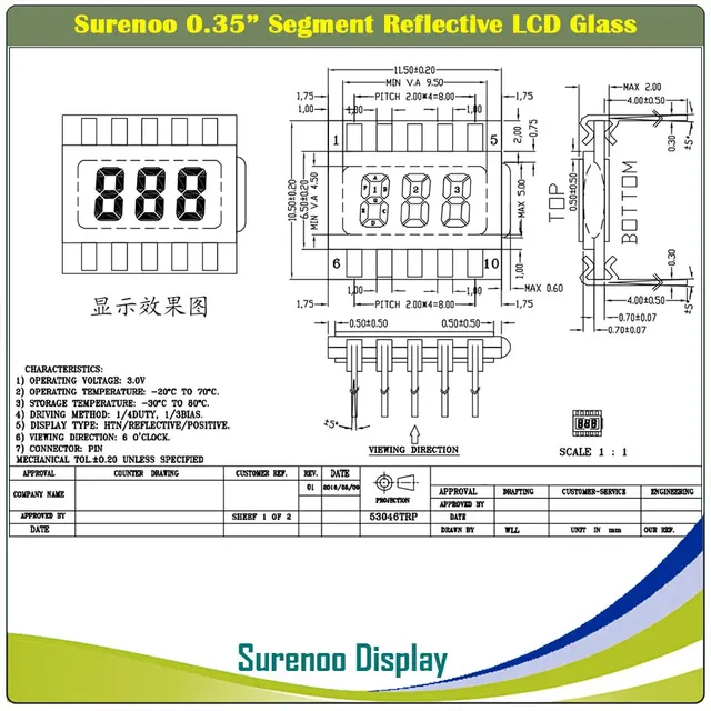 Afficheur LCD segment numérique miniature 035pouces… – vue 5