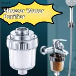 maverajulien 1 pièces Kits de purificateur de sortie d&rsquo;eau filtre de robinet cuisine salle de bains douche filtre domestique PP coton filtre haute densité