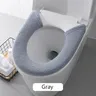 Siège de toilette épais pour salle de bain – vue 1