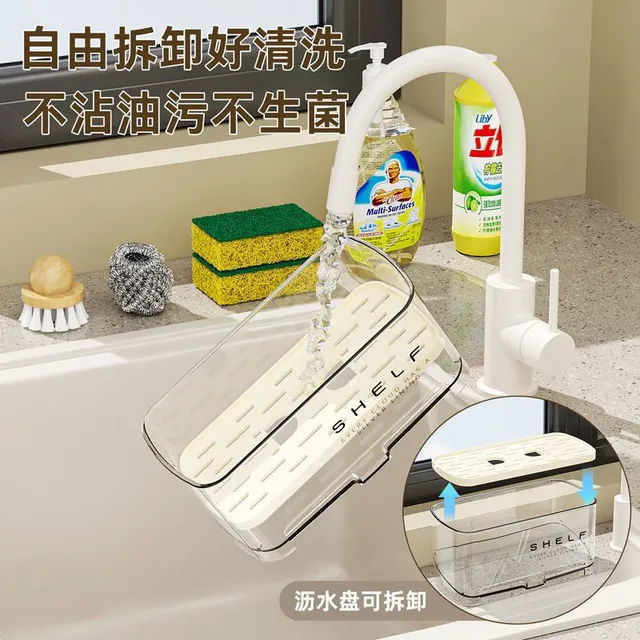 Organisateur évier cuisine égouttoir autodrainant porte… – vue 4