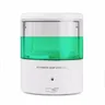 Distributeur automatique savon mural sans contact… – vue 5