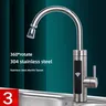 Chauffe-eau électrique robinet de cuisine chauffe-eau… – vue 1