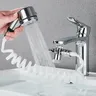 Pulvérisateur de robinet d'eau réglable – vue 2