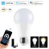 Ampoule LED intelligente 220V 110V – vue 1