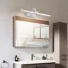 Applique Murale LED Articulée Tubulaire Noir Mat Doré… – vue 3