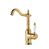 Robinet de lavabo en Bronze Antique – vue 5
