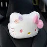 Coussin de dossier doux Hello Kitty – vue 2
