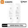 Xiaomi-Purificateur d'eau H800G PPC Composite et RO – vue 1
