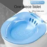 Sitz bain siège de toilette lavabo parties intimes… – vue 3
