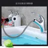 Pommeau de douche avec robinet d'économie d'eau… – vue 3