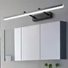 Rétractable salle de bain miroir avant applique murale… – vue 1