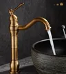 Robinet de lavabo doré à poignée unique – vue 5