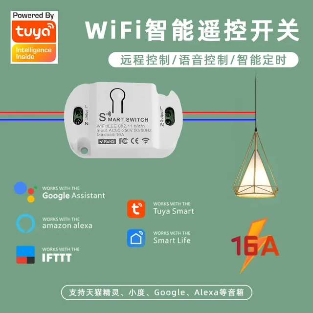 Commutateur intelligent WiFi Tuya avec minuterie et… – vue 4