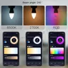 Graffiti WiFi Smart Light – vue 3
