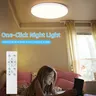 Plafonnier LED RVB Intelligent – vue 6