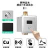 Électrovanne robinetterie automatique infrarouge sans… – vue 3