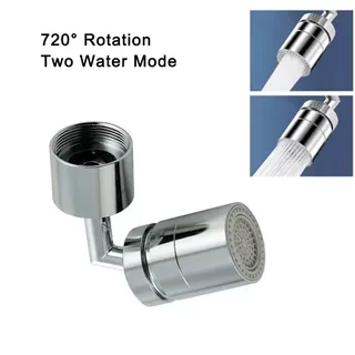 Robinet de cuisine universel rotatif 720