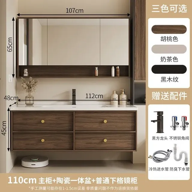 Meuble vasque mural moderne noyer massif planvasque… – vue 6