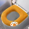 Siège de toilette épais – vue 1