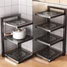 Support rangement casseroles sous armoire cuisine… – vue 2