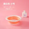 Bassine silicone pliable portable rétractable empilable… – vue 5
