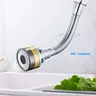 Barboteur de robinet d'eau en cuivre – vue 4