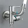 Robinet mural rotatif multifonctionnel inoxydable… – vue 3