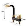 Robinet de lavabo en aluminium – vue 5
