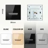 YINKA Accueil interrupteur de lampe électrique prise de… – vue 6