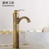 Robinet lavabo laiton antique 6pouces bec arrondi court… – vue 3