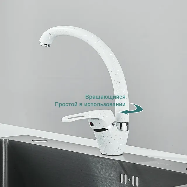 Robinet de cuisine de salle de bains blanc avec points – vue 2