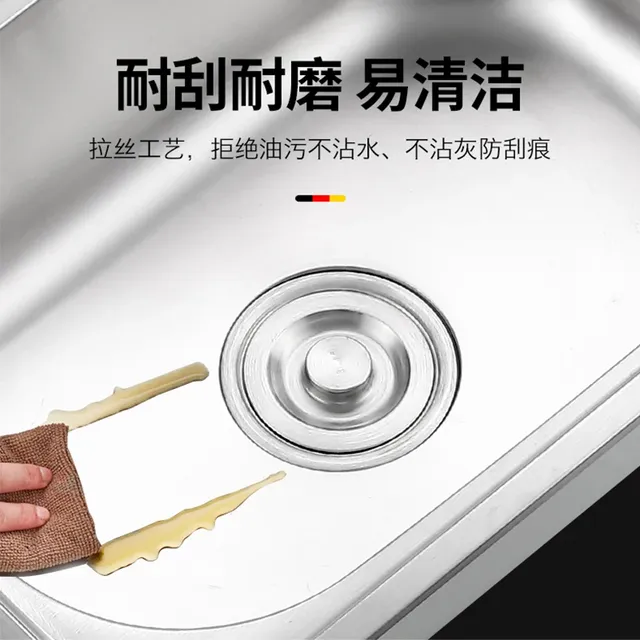 Lavabo de cuisine épais en acier inoxydable 304 – vue 5