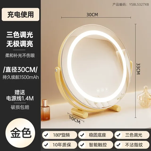 Miroir maquillage LED rond socle métal noir mat verre… – vue 5