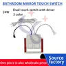 Interrupteur tactile miroirLED contrôleur bande… – vue 1