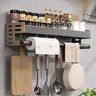 Support de rangement mural pour épices de cuisine – vue 1