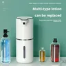 Distributeur automatique de savon liquide – vue 2