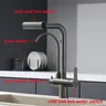 Robinet de cuisine cascade extractible – vue 6