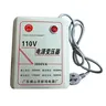 Transformateur de convertisseur de tension 500W 1000W… – vue 6