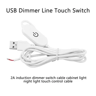 Câble de commutation de gradation tactile USB DC5V/DC12-24V 2A