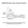 Câble de commutation de gradation tactile USB… – vue 1