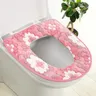 Housse de toilette en peluche – vue 2