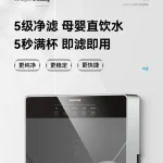 Purificateur d&rsquo;eau AUX pour robinet de cuisine, filtre à eau potable directe sous évier avec système d&rsquo;ultrafiltration AP