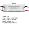 Alimentation LED DC 12V – vue 2