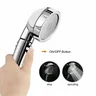 Pommeau de douche réglable universel – vue 3