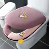 Juste de siège de toilette brodée de dessin animé – vue 4