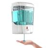 Distributeur automatique de savon sans contact 700ml, lave-mains mural à capteur à piles de grande capacité pour salle de bain et cuisine