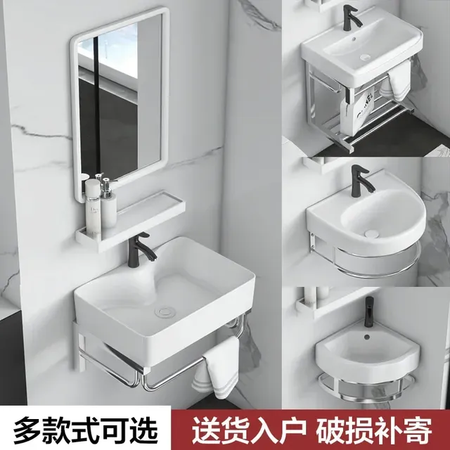 Lavabo mural Simple en porcelaine blanche – vue 3