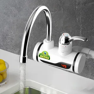 Robinet electrique instantane trois mille watts inox pivotant 360…