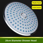 Panneau rond en plastique de Style minimaliste moderne, buse de douche aérienne, économie d&rsquo;eau, dortoir, salle de bains, accessoires de douche