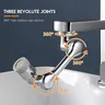Aérateur de robinet d'extension multifonctionnel rotatif – vue 2
